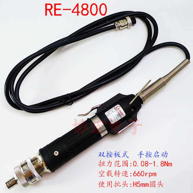 技友电批连接线RE-4500五芯电批线F-4000 $ CY-16D 26D 48D