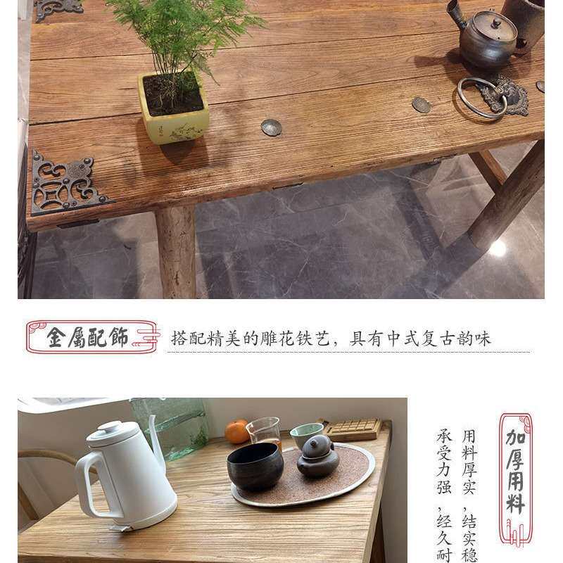 老榆木门板茶桌禅意新中式吧台茶板桌复古怀旧阳台办公室茶桌茶台