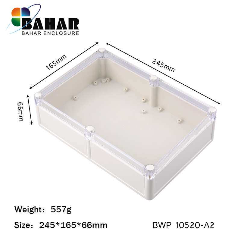 巴哈尔壳体|仪表外壳|接线盒|ABS塑料防水盒|IP68|BWP10520