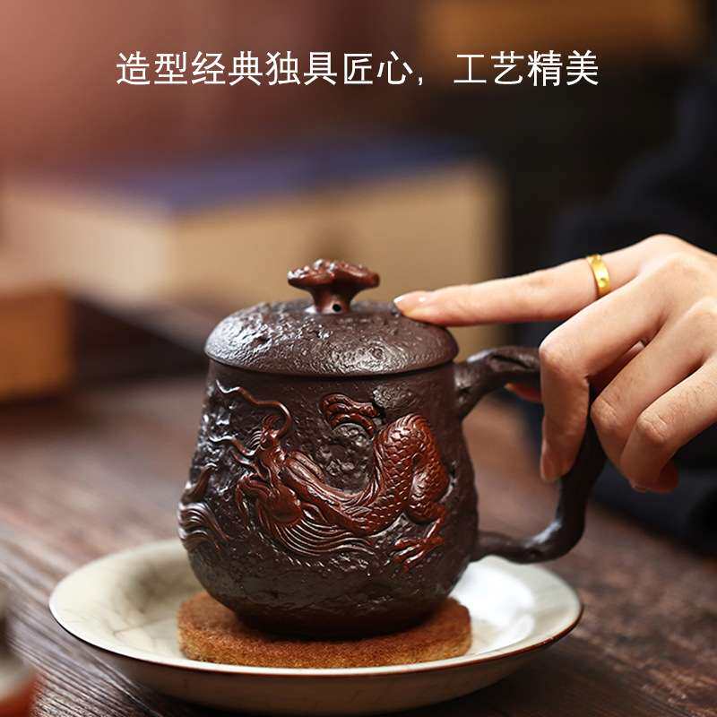 宜兴紫砂杯茶杯 精品手工办公杯带盖名家正宗原矿紫泥游龙供春