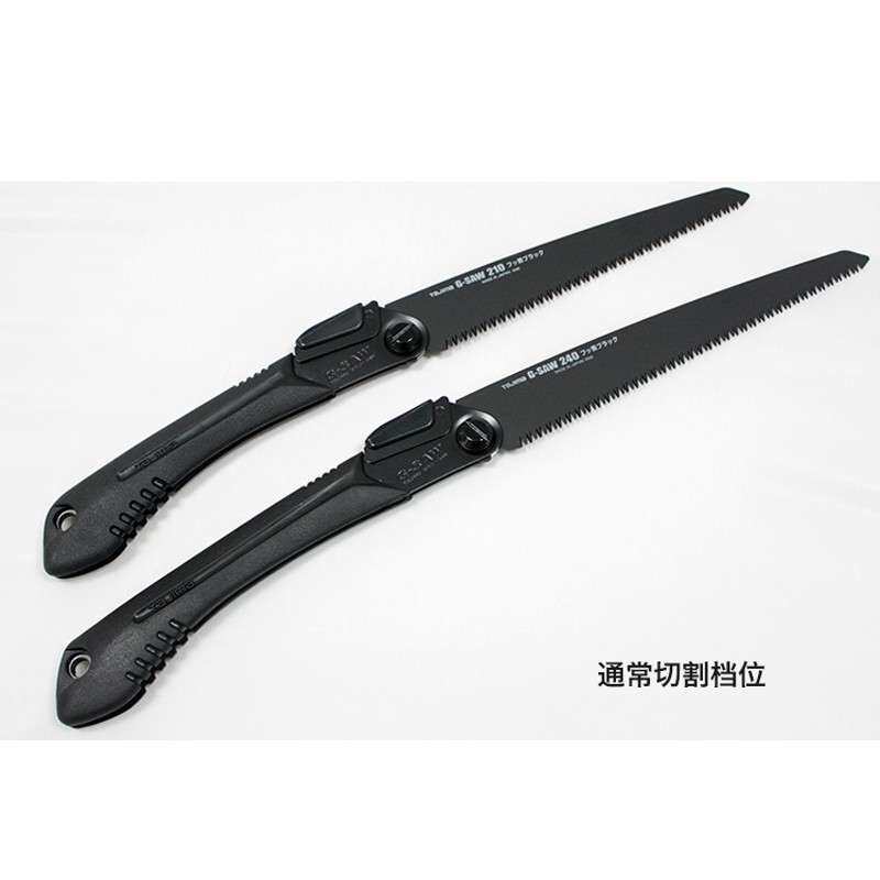 TaJIma田岛折叠锯子替换锯片手动锁定功能木工锯园艺园林锯GK-A手