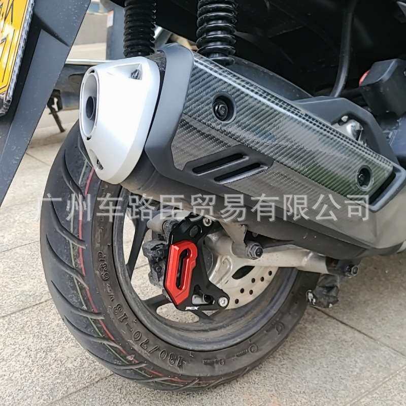 适用HONDA ADV150/160改装制动卡钳刹车泵保护盖 前后碟刹防护罩