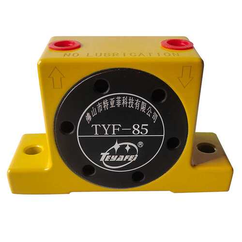 厂家热销 TYF-85 气动振动器小型涡轮振动器工业振打器 质量保证