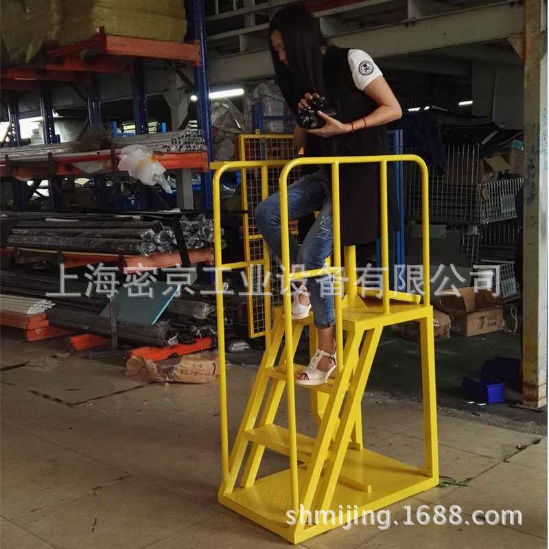 上海密京供应仓库货架多功能登高车黄色登高车多功能
