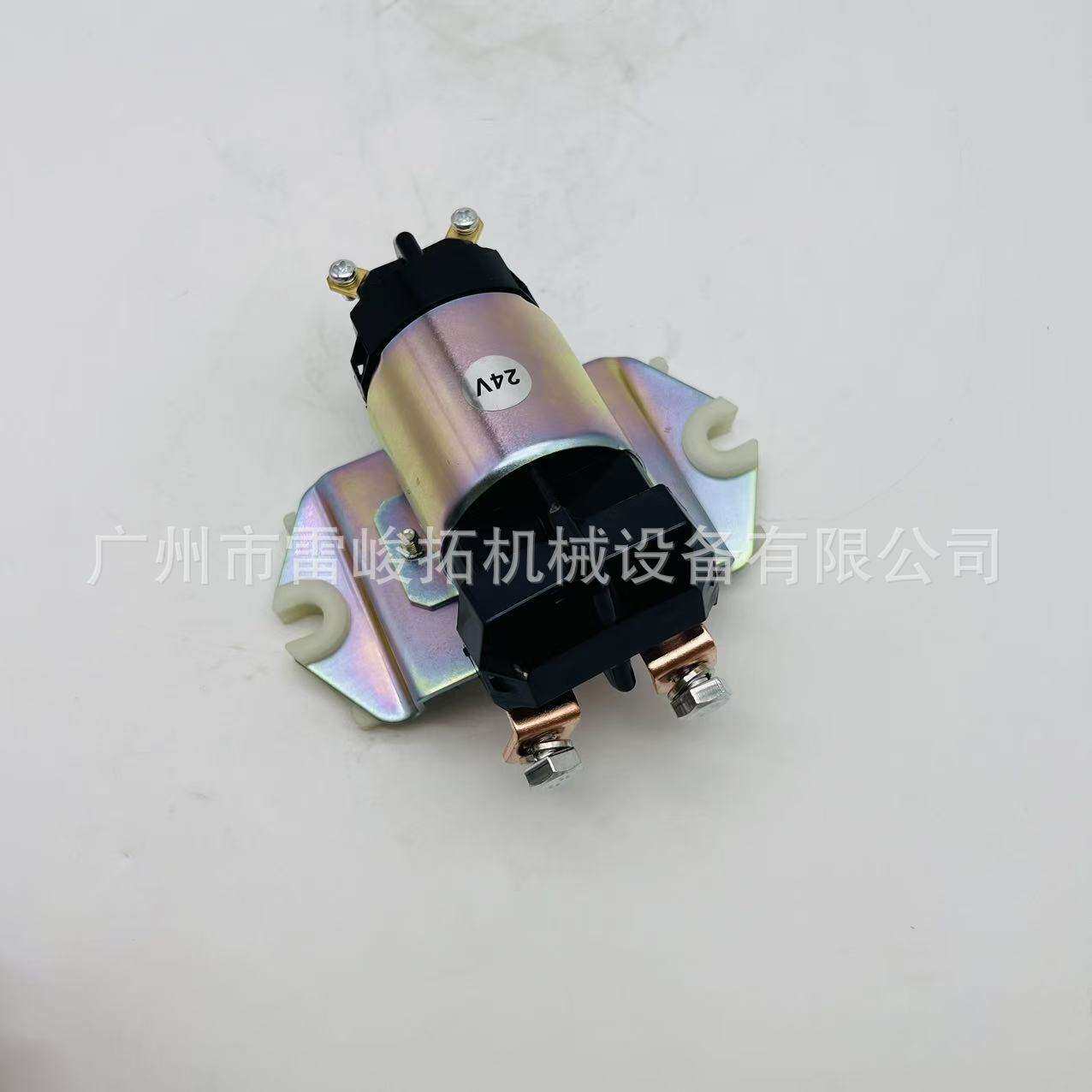 挖掘机装载机工程机械配件PC200 08088-70000 电瓶继电器
