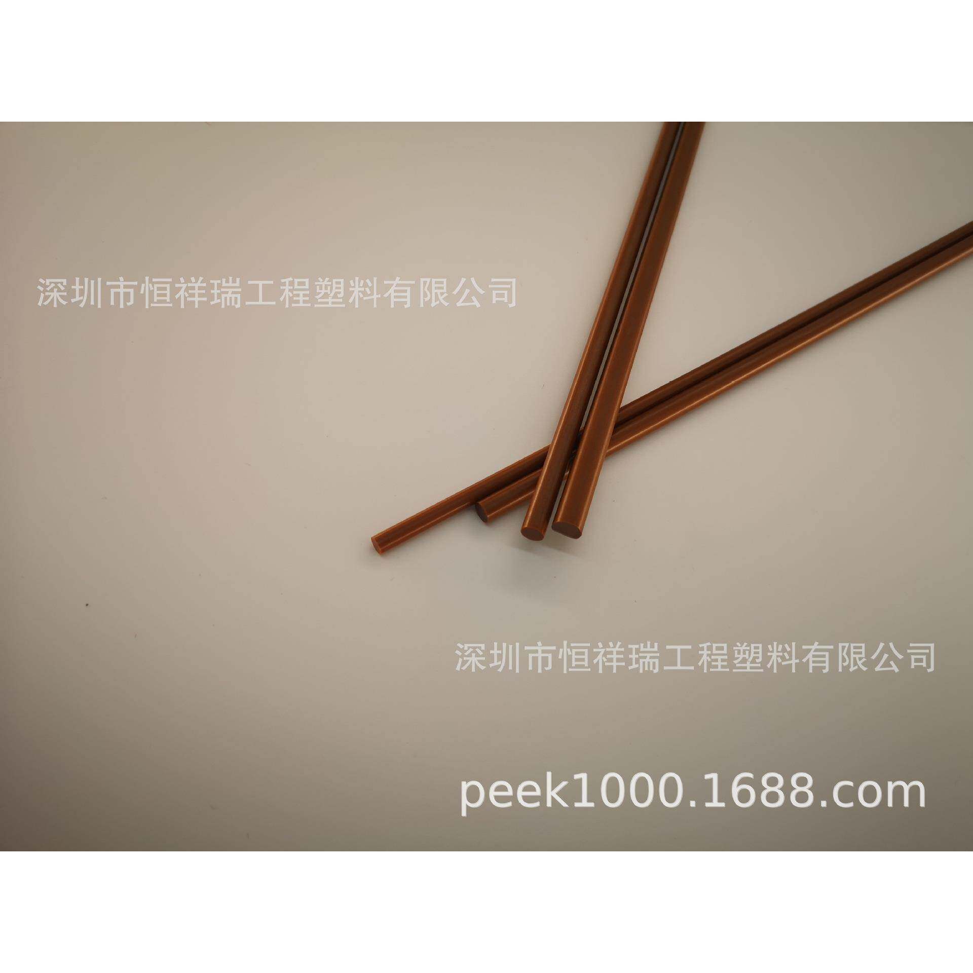 PI棒，棕色PI聚酰亚胺板棒工程塑胶材料