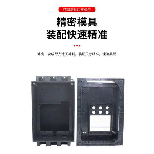 软启动塑料外壳塑壳在线3号系列4 55 15 22 30 37 45 75 90 115KW