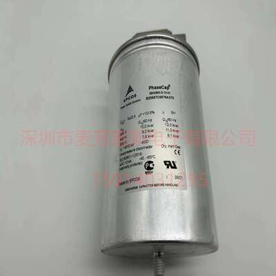 MKD480-D-30.0-X EPCOS无功补偿电容器 B32305A4302B080 质保5年