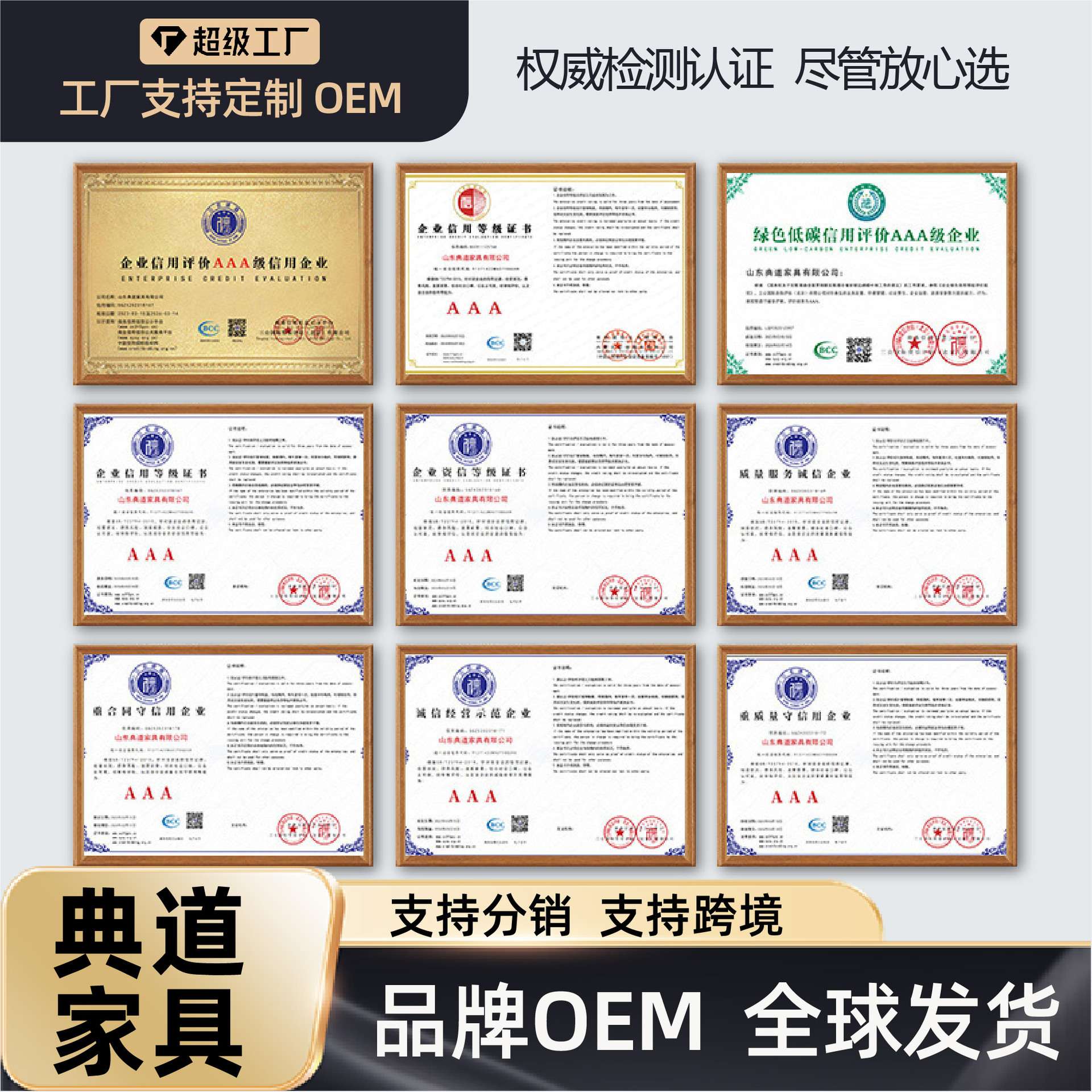 现代简约实木餐桌椅组合 家用小户型餐桌 餐厅成套家具实木餐桌椅