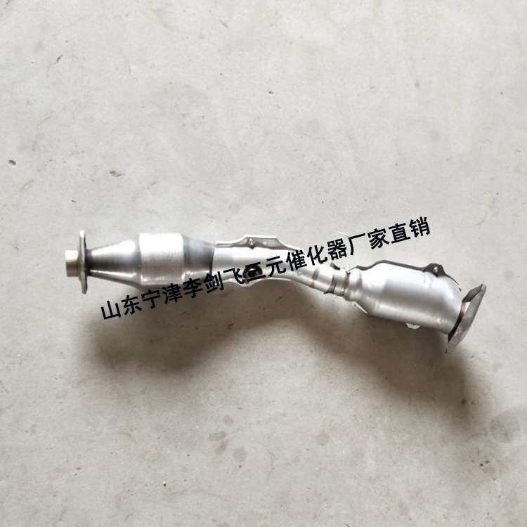 三元催化器 适用尼桑骐达 轩逸1.6高标准汽车排气管三元催化器