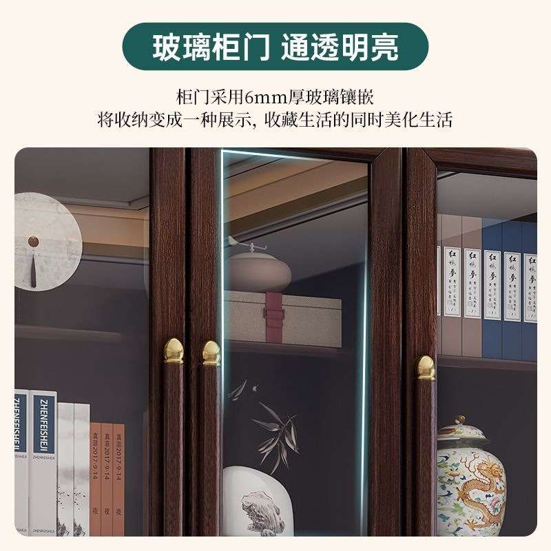 乌金木新中式实木书柜玻璃门书架一体组合家用落地储物柜二门书柜