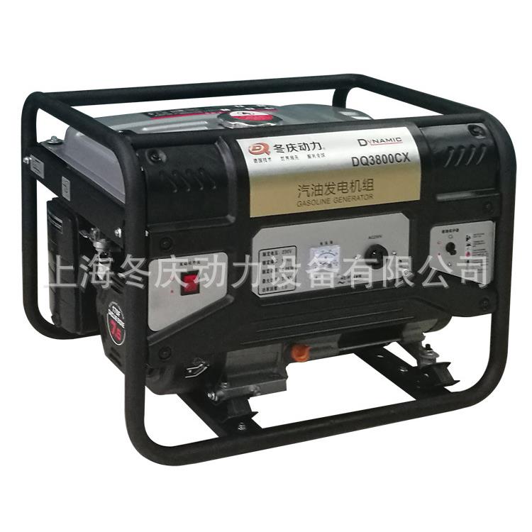上海厂价单相汽油发电机组6KW 6千瓦发电机,家用发电机
