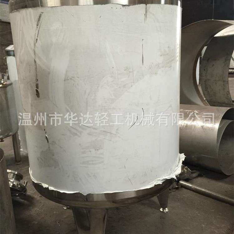 电加热搅拌罐 加热搅拌桶 304/316L酸碱罐 小型不锈钢平衡罐