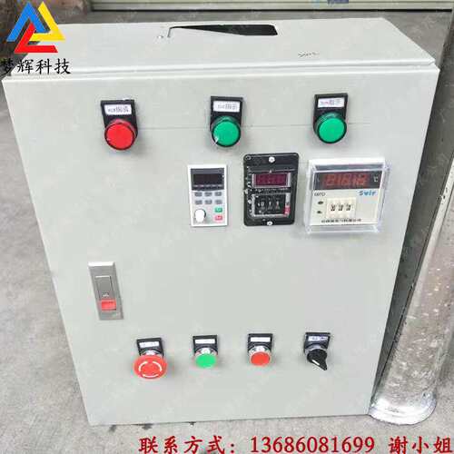 电动不锈钢高速搅拌罐 液体剪切混合机 建筑胶水搅拌分散设备