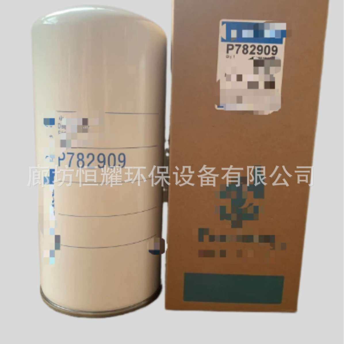 P171621液压滤芯 工程机械设备配件挖掘机液压油滤清器P171621