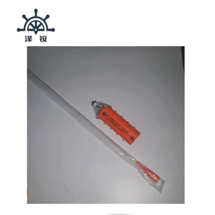 中科电VAS9 网位仪 船用AIS避碰仪 海上渔船渔网示位标船用仪器仪