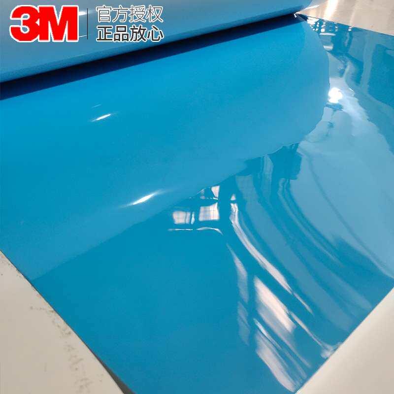 3M8805导热胶带导热双面胶带芯片散热片无基材导热胶贴3M胶带