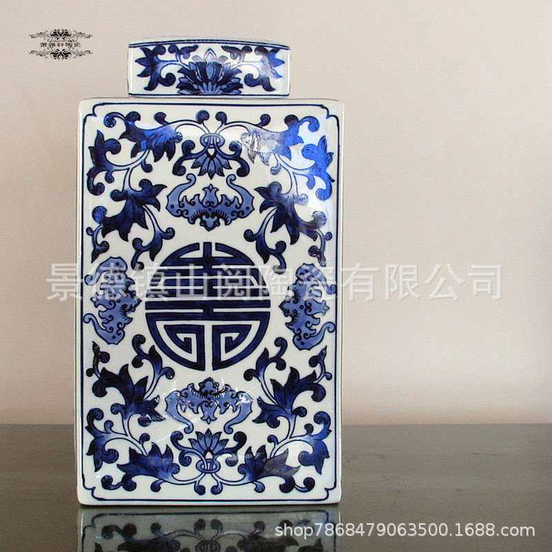 青花陶瓷花瓶客厅摆件大仿古青花瓷瓶中式家居电视柜装饰四方罐