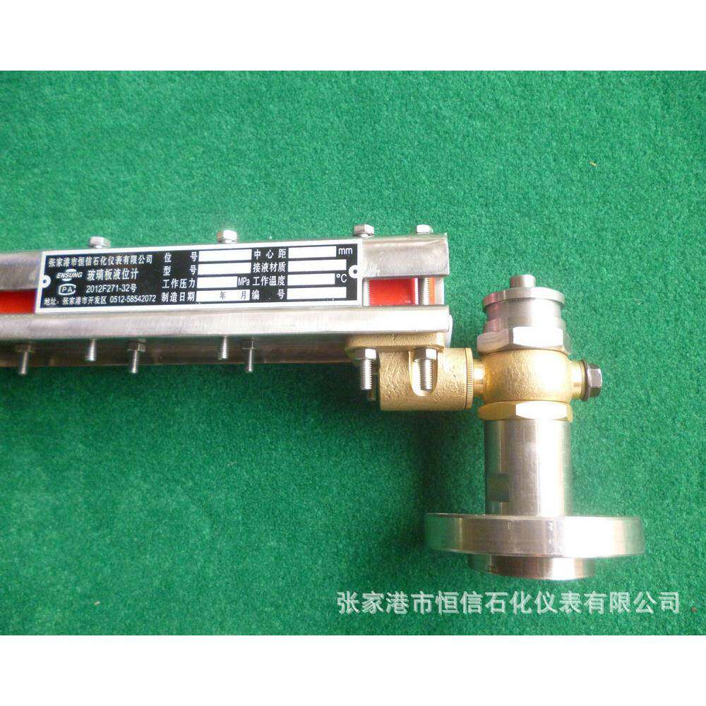 船用玻璃板液位计带温度显示 高压玻璃板液位计不锈钢平板水位计
