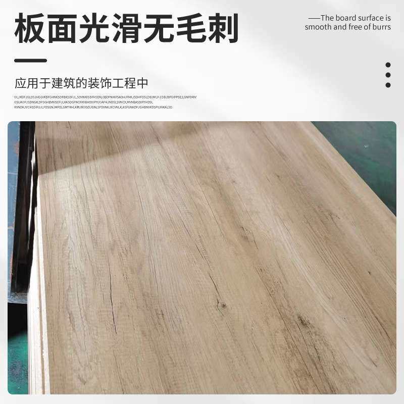 厂家直供贴面中高密度板纤维板CNC加工工艺品免漆装饰板家具板