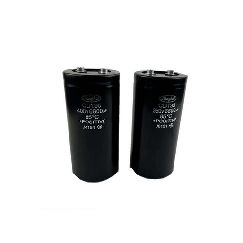 CD138 450V4700UF 450V5600UF 原厂原盒大功率电容器尾部带螺