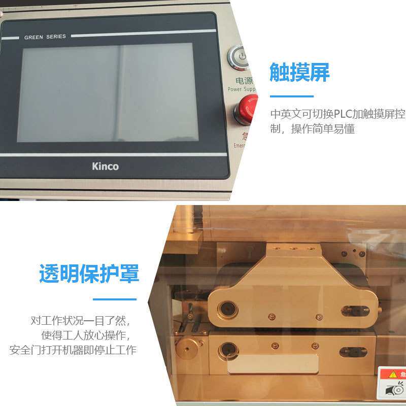 全自动PLC触摸屏电脑切管机切带机波纹管精密切割机精准切割圆管