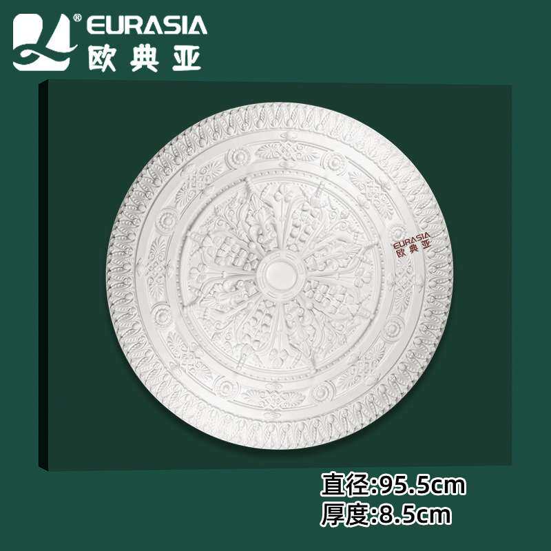 欧式吊顶装饰材料PU雕花灯盘仿石膏天花造型浮雕灯座天花板装饰