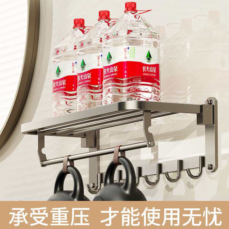 不锈钢可折叠毛巾架免打孔卫生间置物架洗手间多功能壁挂式浴巾架