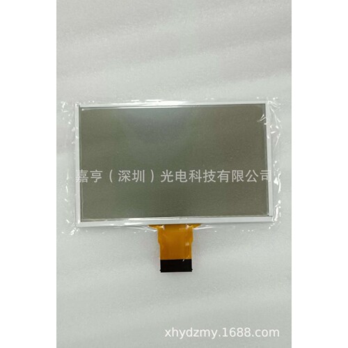 8寸福特3代 SYNC3 SYNC 3数字化仪电容触摸屏手写玻璃外屏