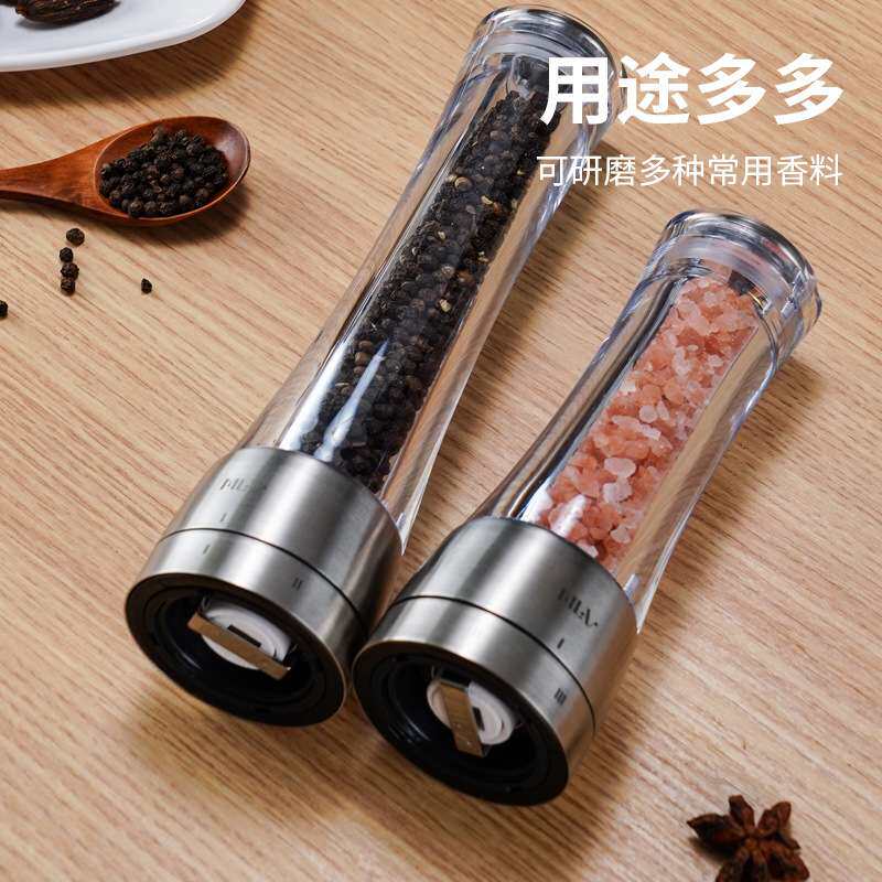 【洛基山】胡椒磨研器黑胡椒粉研磨器家用手动研磨瓶现磨花椒海盐