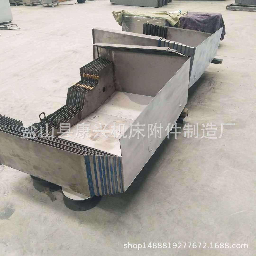 数控机床伸缩式钢板防护罩钢制防护罩耐高温金属防尘罩