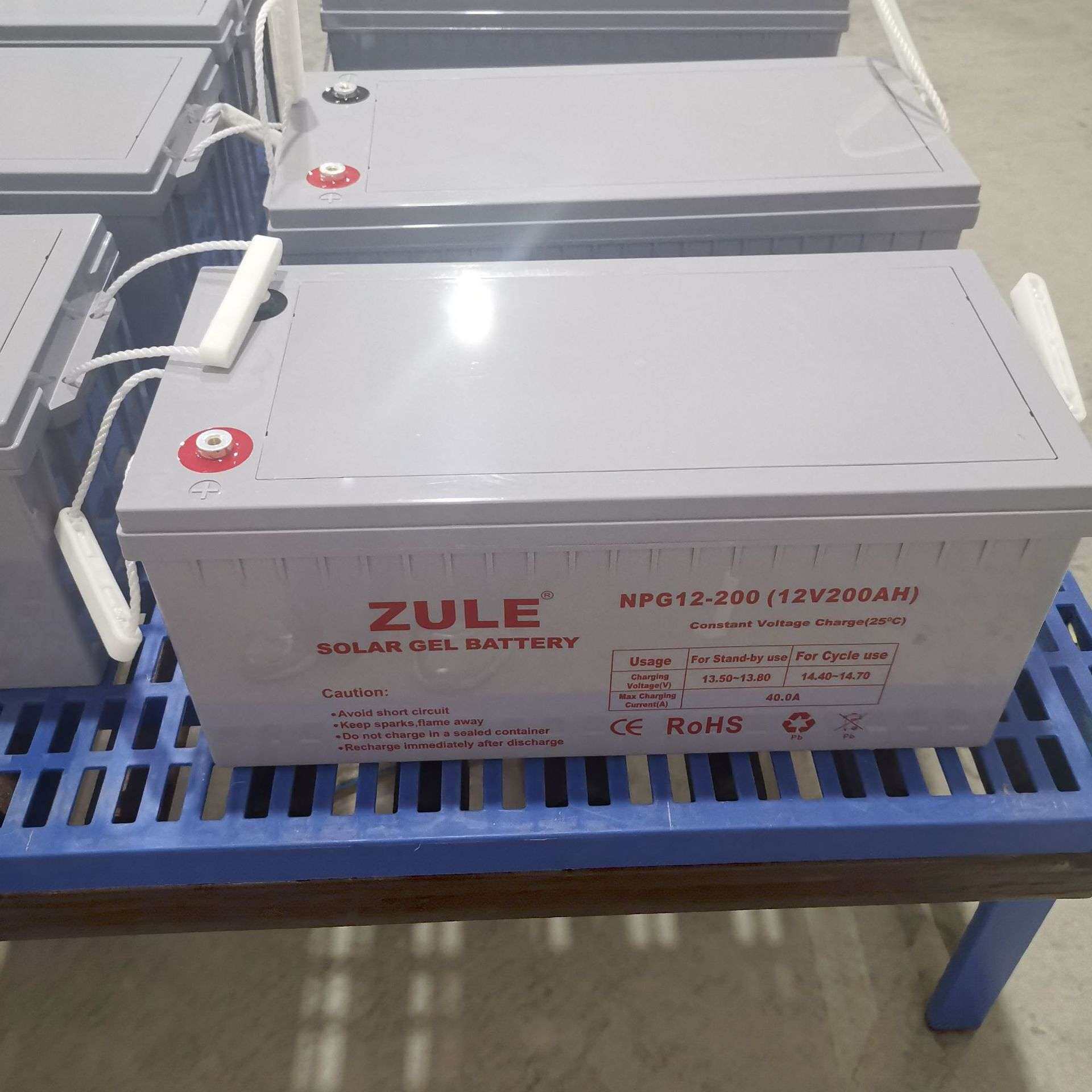 12V200AH太阳能蓄电池AGM光伏储能大容量电瓶solar gel battery