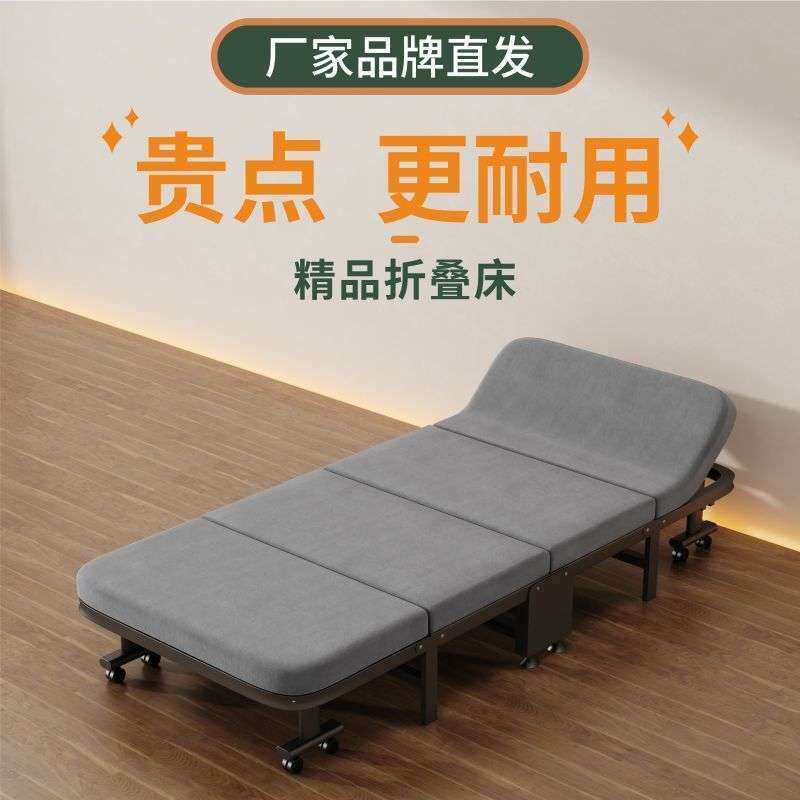 摆件沙发床摆件办公室折叠床摆件稳固超承重简易摆件沙发床摆件床