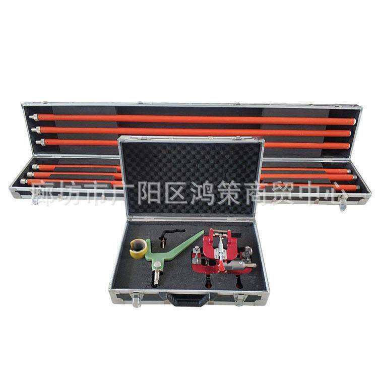 10KV带电作业套装架空配电线路工具配件7件不停电作业可调便携式