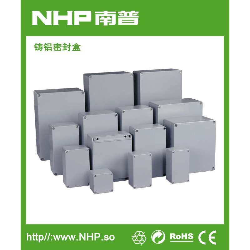 120x120x80mm IP66户外防水铸铝密封盒 金属电缆防水接线盒
