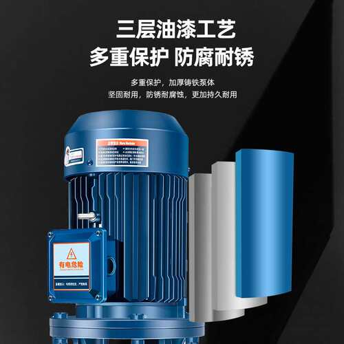 ISG管道离心泵工业级管道泵冷热水管道增压泵农用灌溉抽水泵
