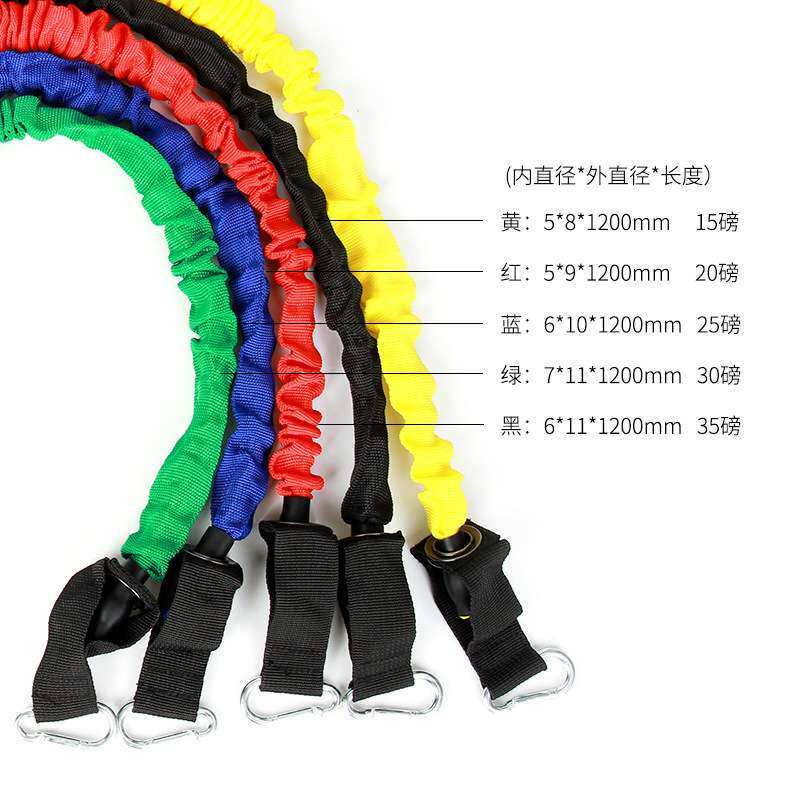 防断弹力绳男拉力带胸肌训练阻力绳拉力绳健身器材家用力量训练
