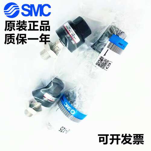SMC浮动接头JA32-10-100/JA40-14-150/JA40-12-125/150/175