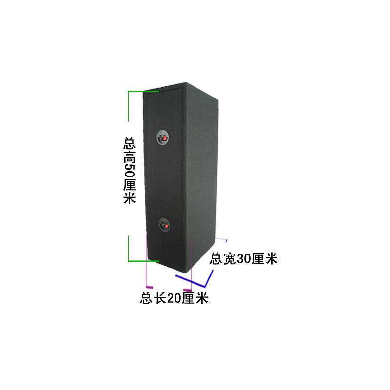 汽车音响 6*9寸大厚长方箱（连体） 音响柜音箱空柜 18里厚板