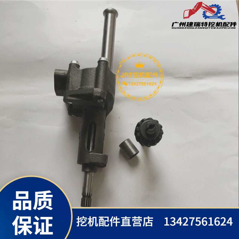 五十铃机油泵6BG1T长款带齿1-13100277-0ZX200挖掘机配件发动机