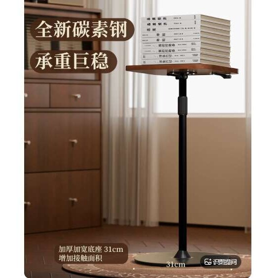 儿童落地阅读架升降小桌子读书支架宝宝站立晨读绘本床上看书神器