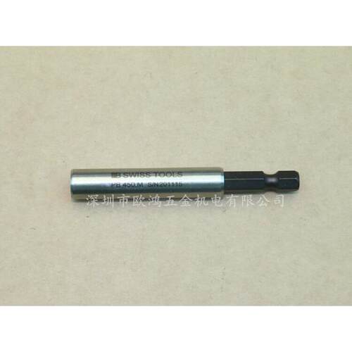进口瑞士PB 450.M 用于1/4