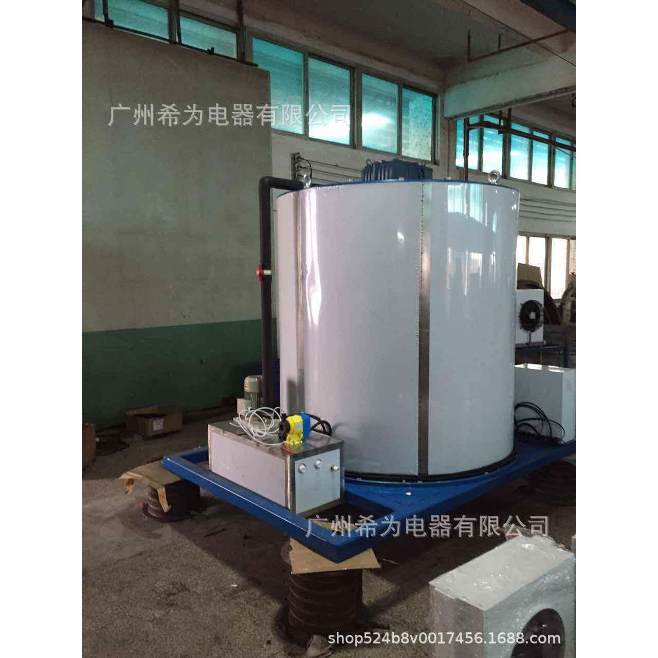 10吨大型风冷分体片冰机室外散热工业蔬菜海鲜保鲜运输鳞片制冰机