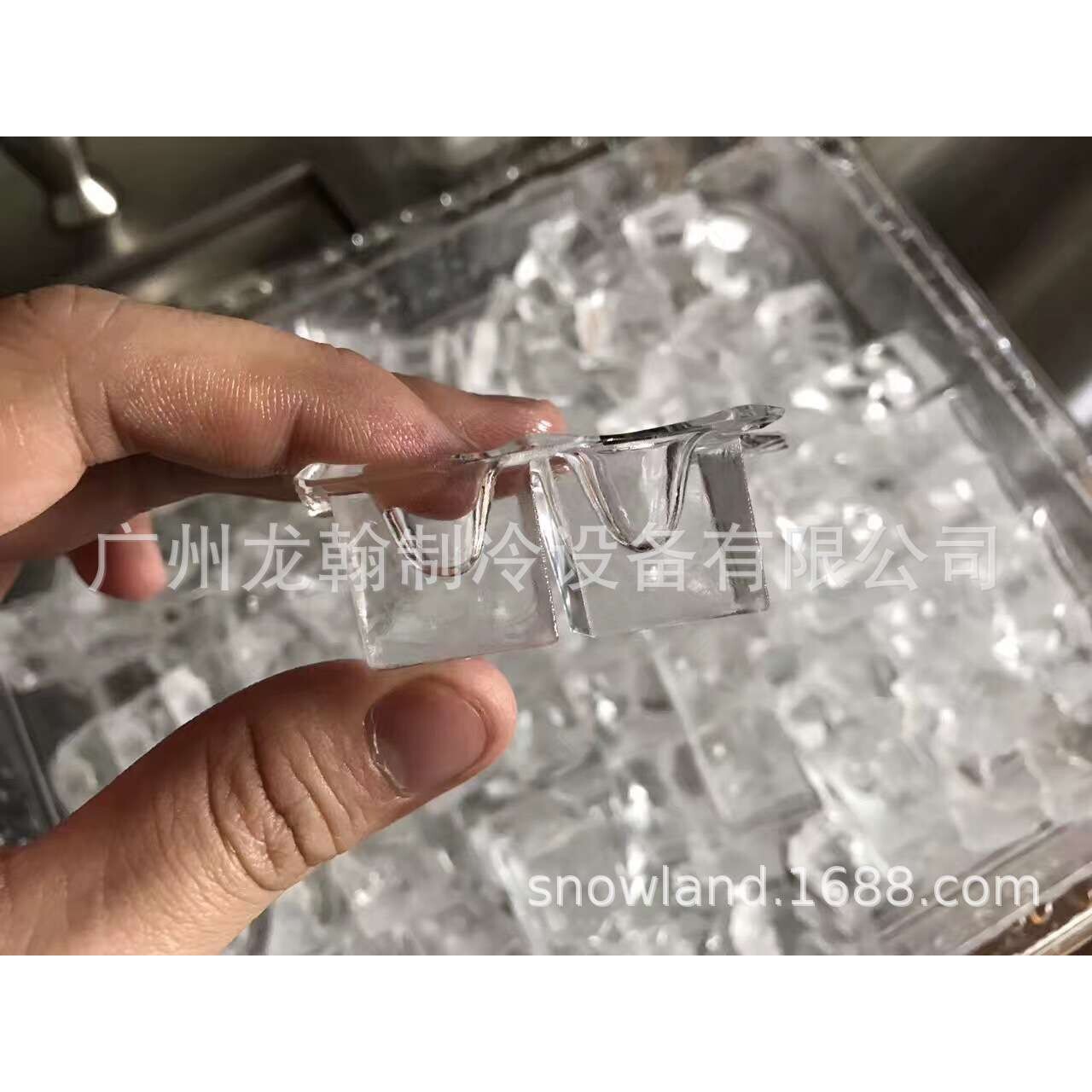 一体式制冰机 商用奶茶店酒吧KTV中小型家用全自动加水方冰制冰机