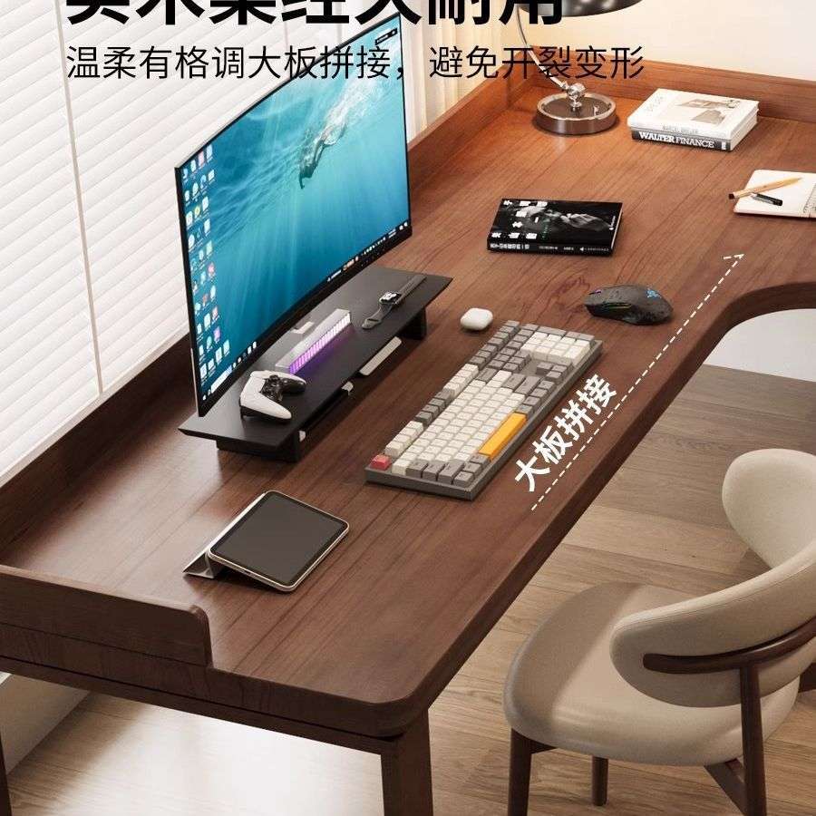 北欧实木转角书桌L型简约可拆装简约书房北欧风办公桌双人工作台