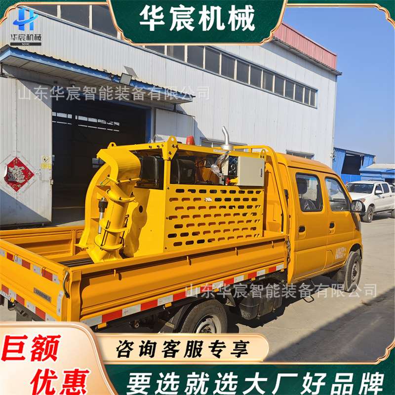 车载式马路吹风机大功率路面除尘吹扫机大型高速公路吹雪机吹落叶