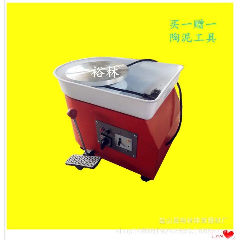 专业生产拉坯机 陶艺设备拉坯机 儿童陶艺拉坯机 无级变速拉坯机