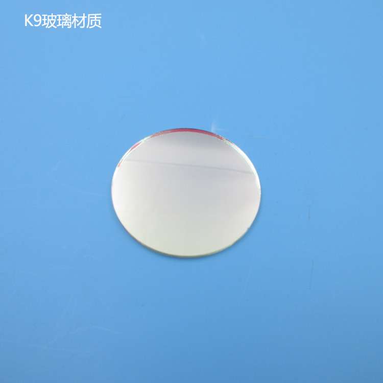 452nm窄带滤光片蓝光玻璃滤光片39mm圆形滤片玻璃片相机玻璃镜片