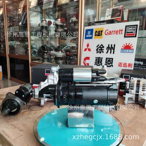 用于 Iskra 逆时针起动机 1173240KZ QDJ1409B-P 12V 9T 3.8KW
