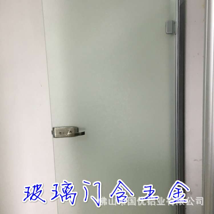 广州玻璃隔断 办公隔墙 办公室高隔间 钢化玻璃铝合金百叶隔断墙